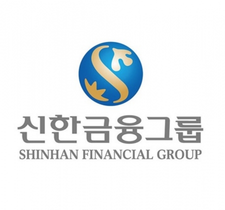 [사진: 신한금융그룹]