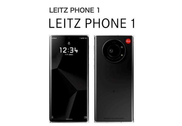 라이츠 폰 1(LEITZ PHONE 1) [사진: 라이카·소프트뱅크]