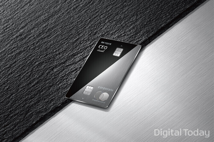 IBK기업은행이 출시한 ‘CEO카드’ 모습 [사진: IBK기업은행]