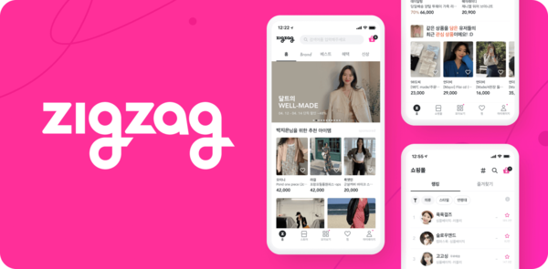 패션 테크 기업 크로키닷컴이 운영하는 여성 쇼핑 앱 지그재그는 통합 리뷰 기능인 '제트(Z) 리뷰'에 이용자들이 작성한 상품 구매 후기가 누적 1000만 건을 돌파했다고 29일 밝혔다. [사진: 크로키닷컴]