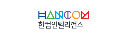 한컴인텔리전스 로고.