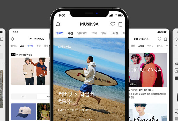 온라인 패션 플랫폼 무신사의 올 상반기 거래액이 지난해 동기간 대비 약 40% 증가한 것으로 나타났다. [사진: 무신사]