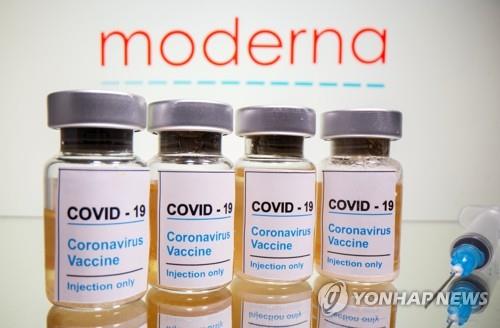 50~59세가 주로 접종하게 되는 모더나 백신 [사진=연합뉴스]