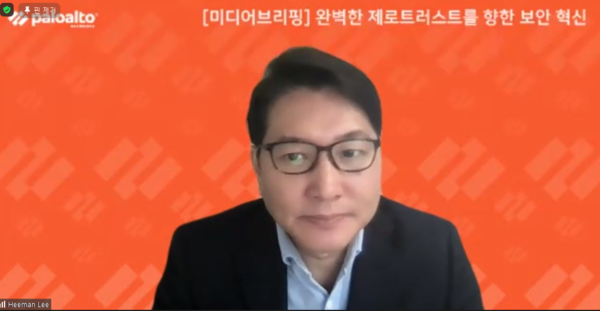 이희만 팔로알토 네트웍스 한국 지사장.
