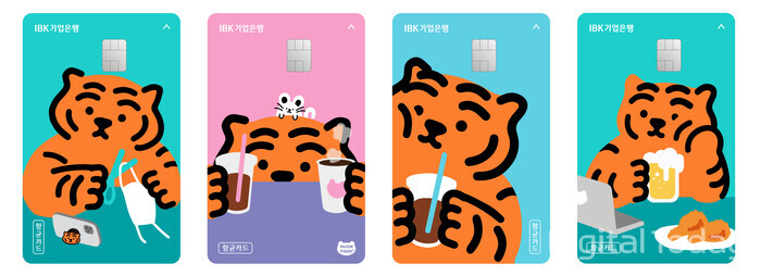IBK기업은행이 출시한 ‘IBK 무직타이거 카드’' 모습[이미지: IBK기업은행]