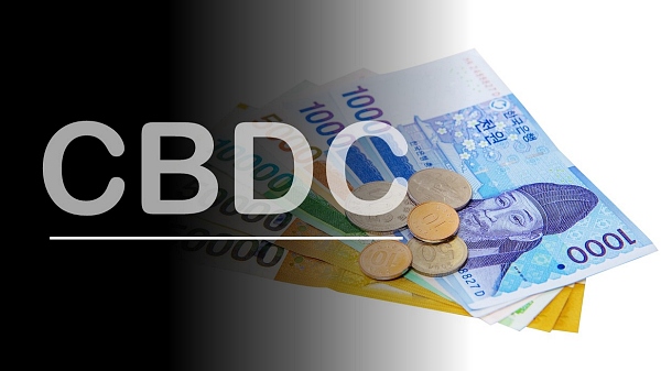 한국은행이 디지털화폐(CBDC) 발행 시범 서비스를 개시한다 [사진: 디지털투데이]
