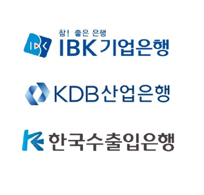 [이미지: 각 은행 취합]