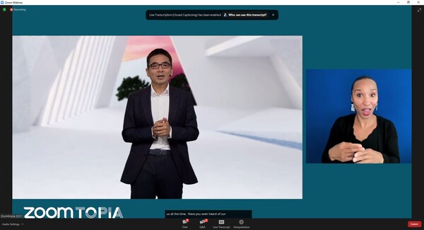 줌토피아2021서 기조연설을 하고 있는 에릭 위안 줌 CEO. [사진: 줌]