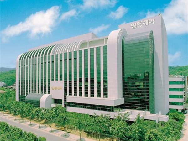 일동제약 본사 전경 [사진: 일동제약]