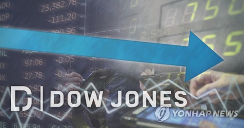 다우존스 하락 (PG) [사진: 연합뉴스]