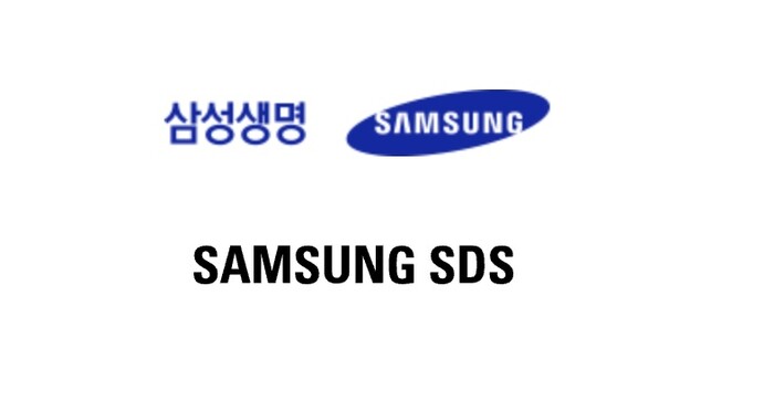 [이미지: 삼성생명, 삼성SDS]