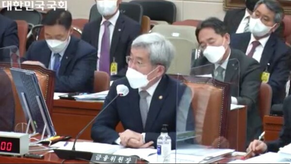 고승범 금융위원장. [사진: 인터넷의사중계시스템]