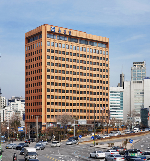 종근당 충정로 본사 [사진: 종근당]