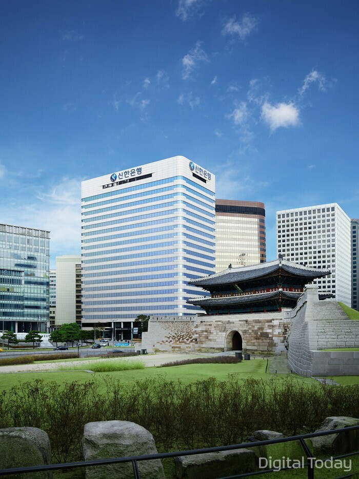 남대문 신한은행 본점 모습 [사진: 신한은행]