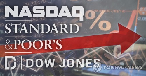 3대 지수 최고 마감(PG) [사진: 연합뉴스]