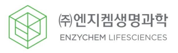 엔지켐생명과학 CI [사진: 엔지켐생명과학]