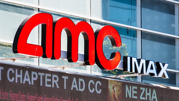 AMC 영화관 [사진: 셔터스톡]
