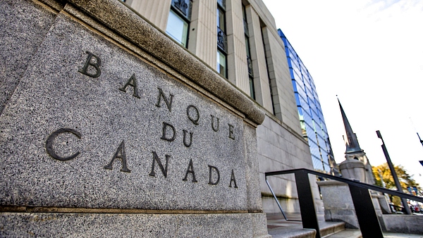 캐나다 은행(Bank of Canada) [사진: 캐나다 은행 플리커]