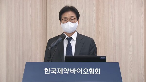 원희목 한국제약바이오협회 회장 [사진: 유튜브 김민석TV 캡처]