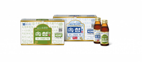 속청케어와 속청큐 [사진: 종근당]