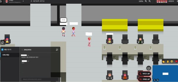 채팅방에 써져있는 것처럼 현재까지 세컨블록에서 참여자들이 블록을 꾸미거나 타 블록에서 놀 거리들이 제한적이다. [사진: 세컨블록 캡쳐]