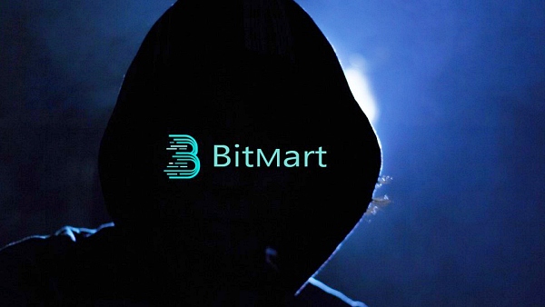 비트마트가 2억달러 규모의 해킹 피해를 입었다 [사진: 픽사베이]