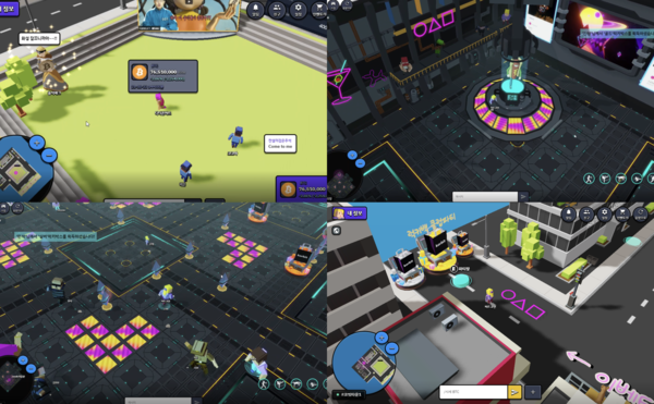 코빗의 메타버스 플랫폼 '코빗타운' [사진: 코빗]