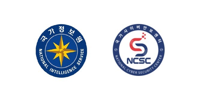 [사진: 국가정보원]