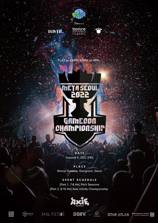 논스클래식·무븐트·한다오, '메타서울 P2E 게임콘' 7일 개최 - 뉴스 썸네일 이미지