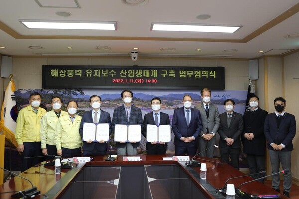 11일 진행한 신안군, 한전KPS, 티유브이슈드코리아 3자간 업무협약 [사진: TUV SUD Korea]