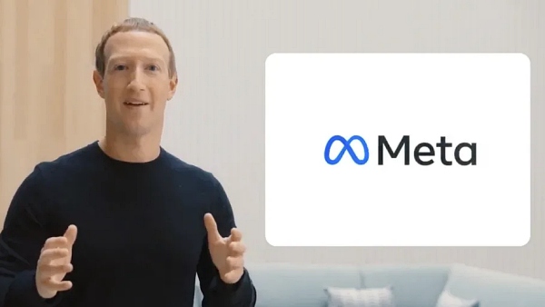 페이스북이 메타(Meta)로 사명을 변경했다 [사진: 페이스북]