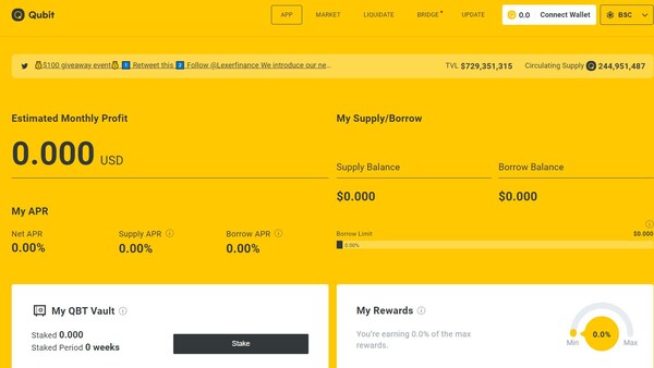 큐빗 파이낸스 서비스 화면.