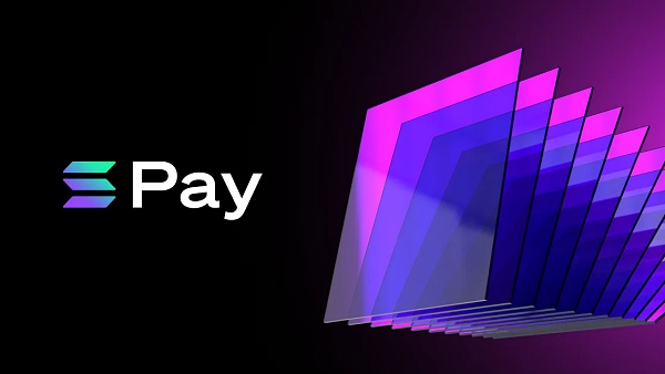 솔라나 페이(Solana Pay) [사진: 솔라나 랩스]