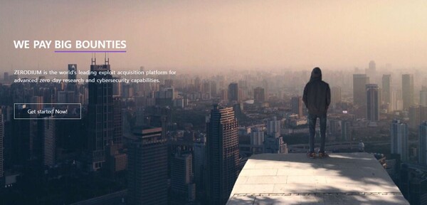 제로디움 웹사이트 이미지.