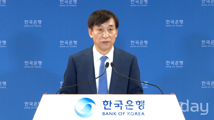 이주열 한국은행 총재 모습 [사진: 한국은행]