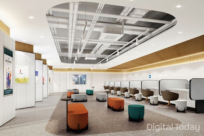 우리은행의 판교역프리미엄금융센터 모습 [사진: 우리은행]