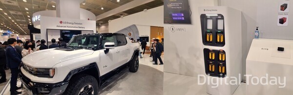 LG에너지솔루션이 전시한 GMC 허머EV(왼쪽)와 배터리 교환형 충전소(BBS) 교환기(오른쪽) [사진: 디지털투데이]