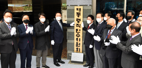 [사진 : 연합뉴스]