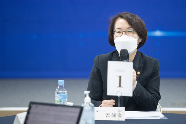 지난 1월 기자간담회에 참석한 임혜숙 과기정통부 장관 [사진 : 과기정통부]