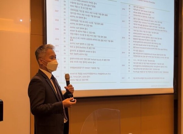 이광후 모니터랩 대표.