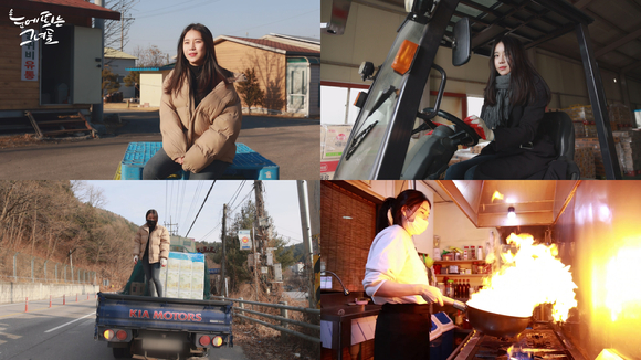 [사진 : LG헬로비전]