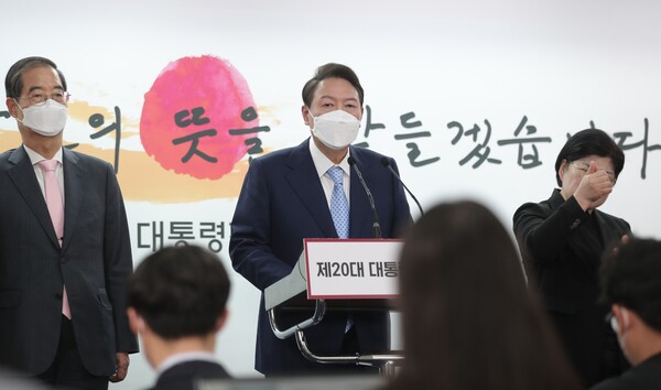 윤석열 대통령 당선인 [사진 : 인수위]