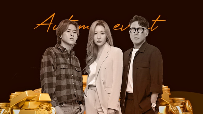 저작권 거래 플랫폼 뮤직카우 [사진: 뮤직카우 홈페이지]