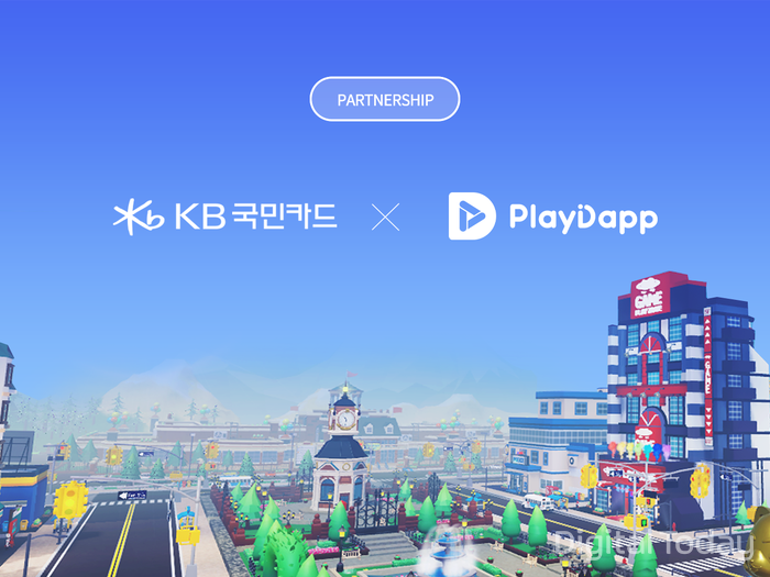 [사진: KB국민카드]