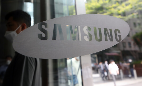 삼성전자 서초동 사옥 [사진: 연합뉴스]