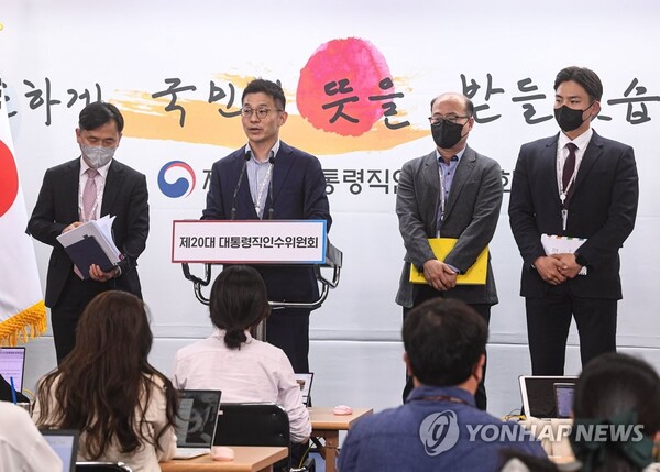 남기태 제20대 대통령직인수위원회 과학기술교육분과 인수위원이 28일 서울 종로구 통의동 인수위 기자회견장에서 '바이오 대전환을 위한 디지털 바이오 육성'과 '차세대 네트워크 구축 전략 마련'에 대한 브리핑을 하고 있다 [사진 : 연합뉴스]