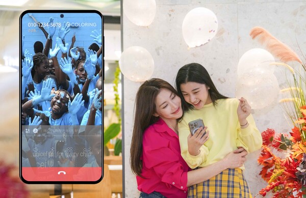 이동통신(이통) 3사(SK텔레콤·KT·LG유플러스)가 어린이날 100주년을 맞아 유니세프한국위원회와 함께 영상 컬러링 서비스 'V컬러링'을 통한 기부 캠페인을 오는 31일까지 진행한다. [사진: SK텔레콤]