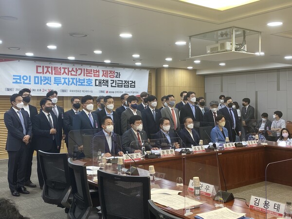코인나무 이미지