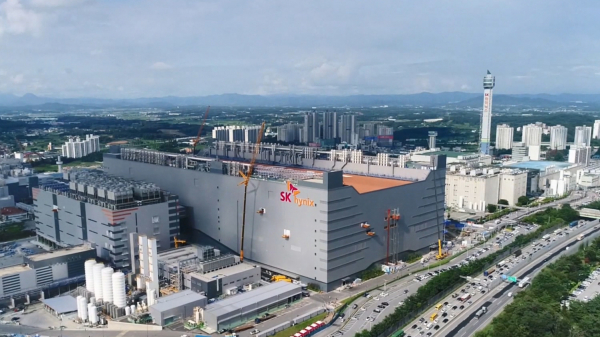 이천 SK하이닉스 반도체 제조 공장 [사진: 연합뉴스]