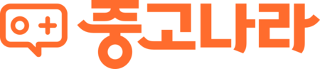 중고나라 로고 [사진: 중고나라]